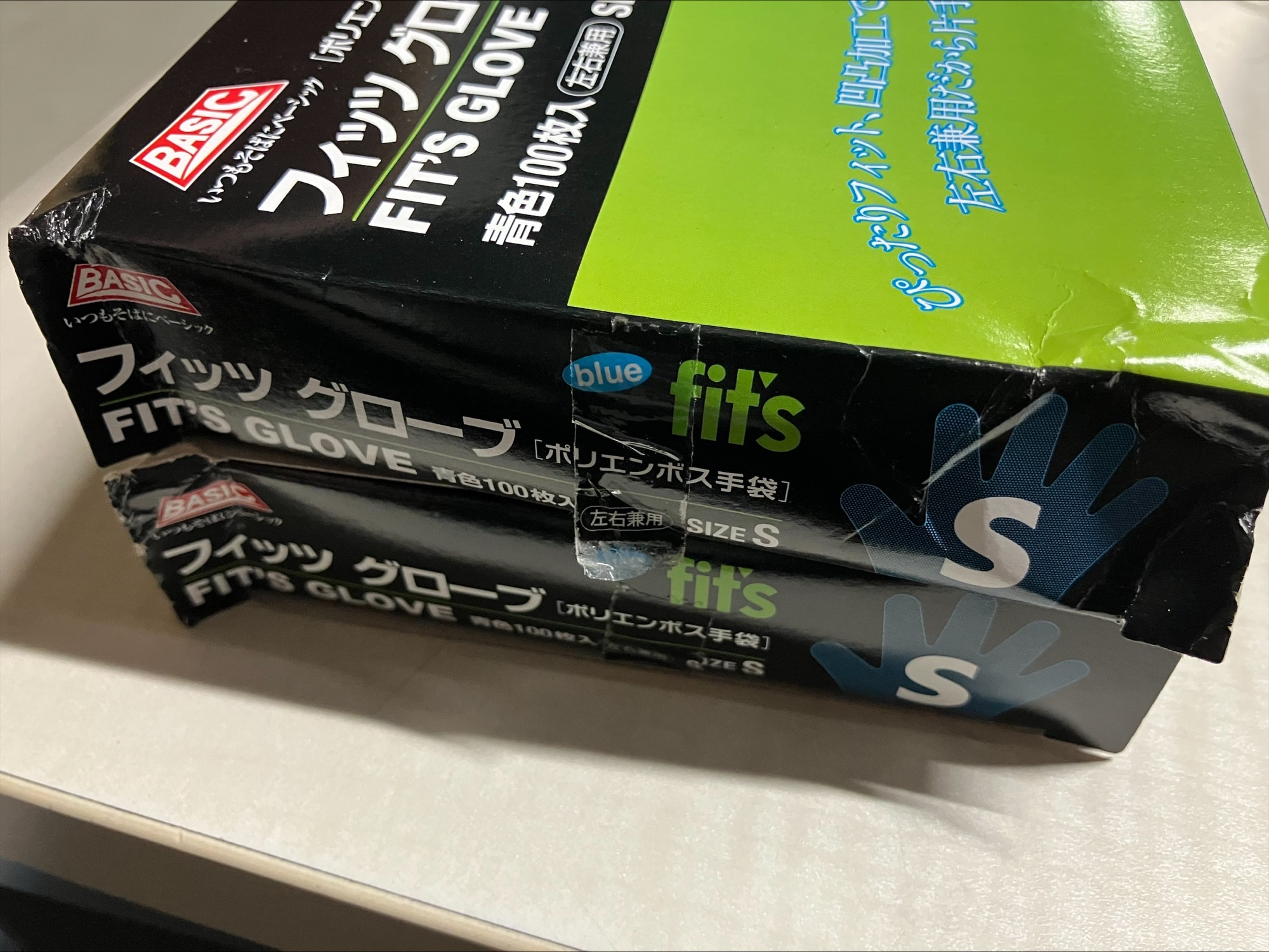 【赤札市】アウトレット　５０円【常温】資材